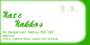 mate makkos business card